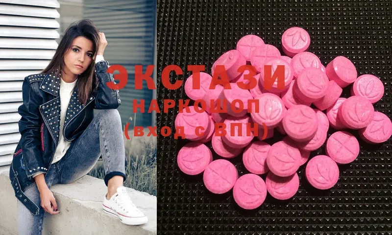 Экстази 300 mg  хочу наркоту  Нерехта 